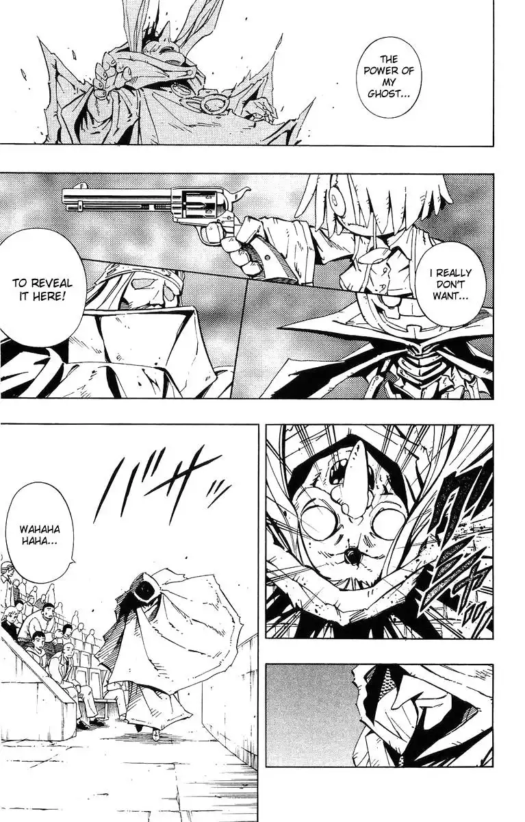 Shaman King Chapter 230 13